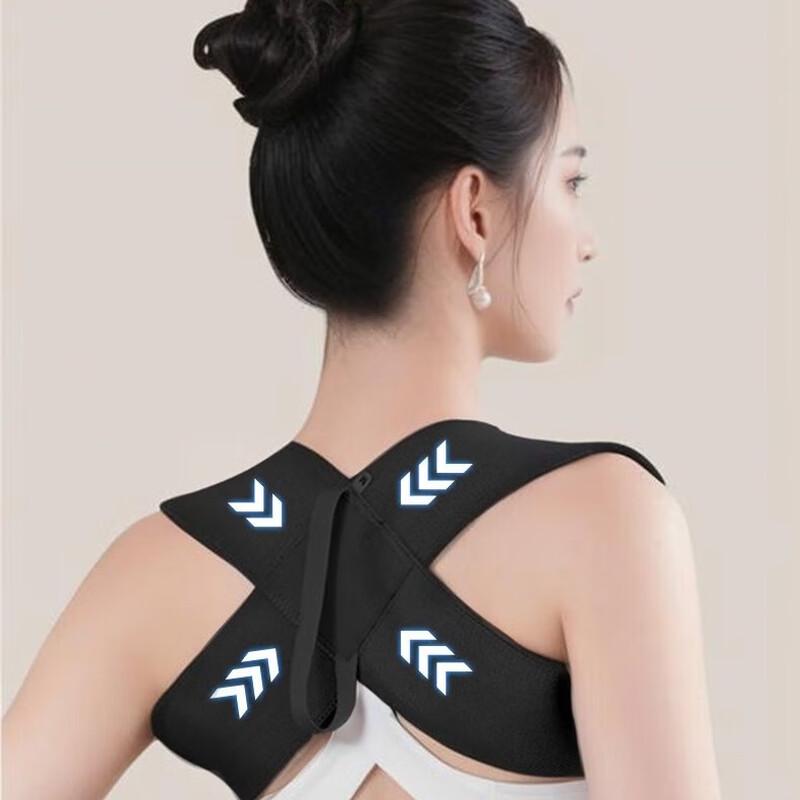 WEZHO Shoulder Posture Correction Training Strap