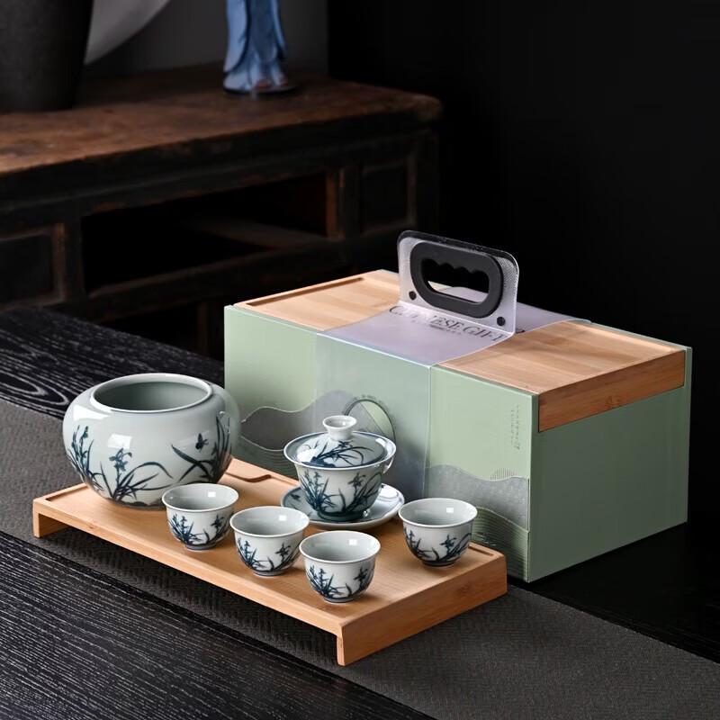 Hongyu Blue & White Porcelain 7-Piece Gaiwan Tea Set