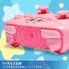[Nintendo Licensed Product] PowerA Wireless Controller for Nintendo Switch - Kirby's Dream Land [2 Year Warranty] NSGP0348JP-01