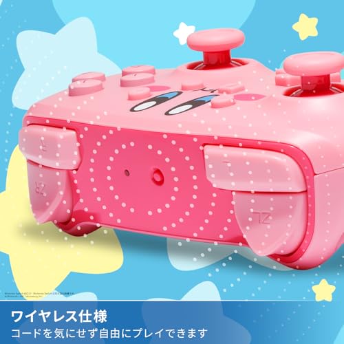 [Nintendo Licensed Product] PowerA Wireless Controller for Nintendo Switch - Kirby's Dream Land [2 Year Warranty] NSGP0348JP-01