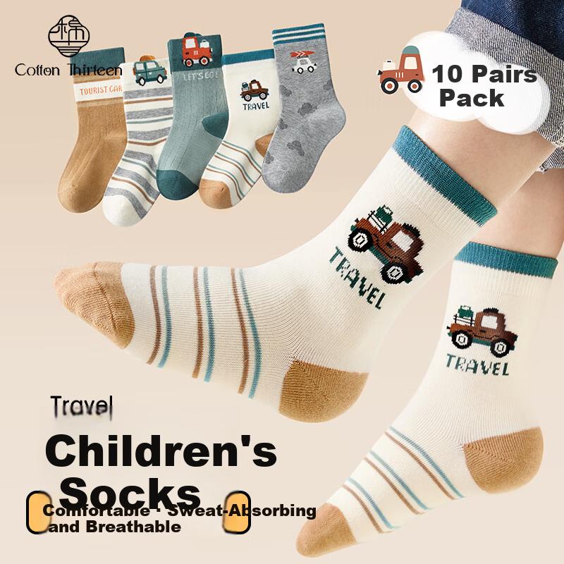 Cotton Thirteen Kids Mid-Calf Socks Spring Autumn Boys Baby Socks Children Youth Cartoon Car Socks 10 Pairs TT