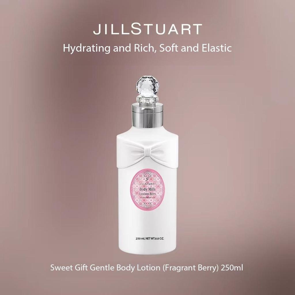 Jillstuart Süßes Geschenk Sanfte Pflege Körperlotion für Feuchtigkeit und langanhaltenden Duft