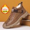 Leather Shoes Men's Winter Velvet Warm Cotton Shoes Men's Outdoor High-top Shoes Fashion Leather Boots Men's Versatile Trend Martin Boots