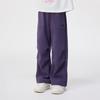 Xiao Yin Man Girls' Logo Embroidered Casual Pants