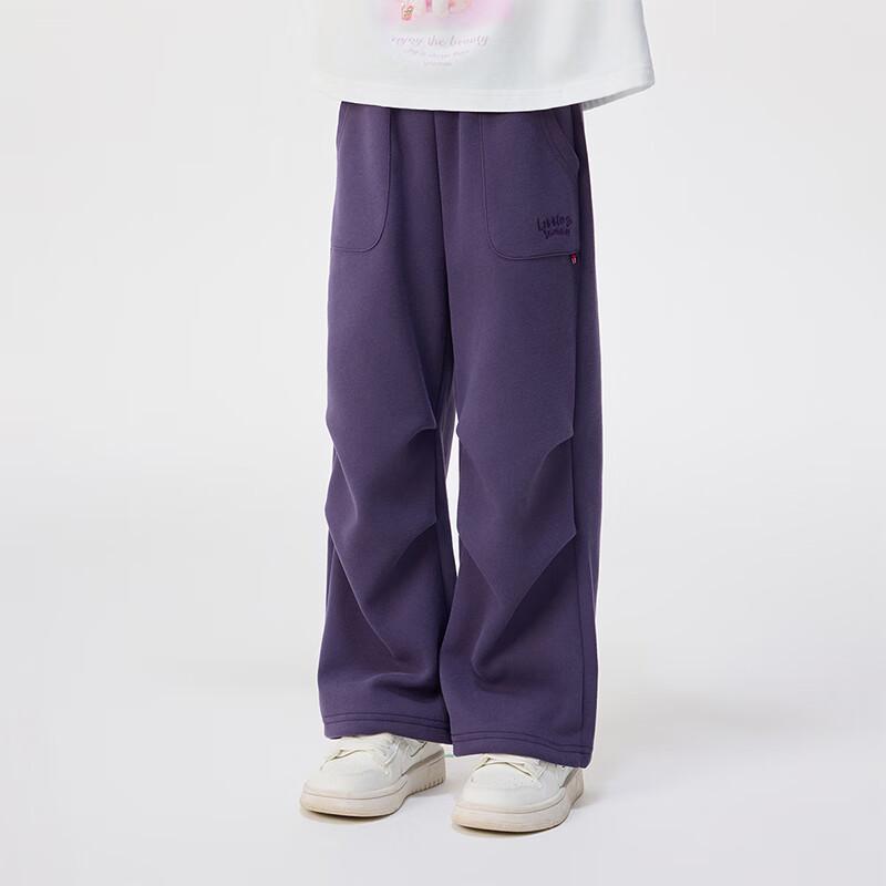Xiao Yin Man Girls' Logo Embroidered Casual Pants