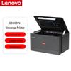 Lenovo G336DN A4 Mono Laser Printer CN Plug (adapter Included)