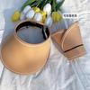 New Sun Hat Women's Sun Protection Hat Adjustable Empty Top Large Brim Summer Outdoor Foldable Sun Hat
