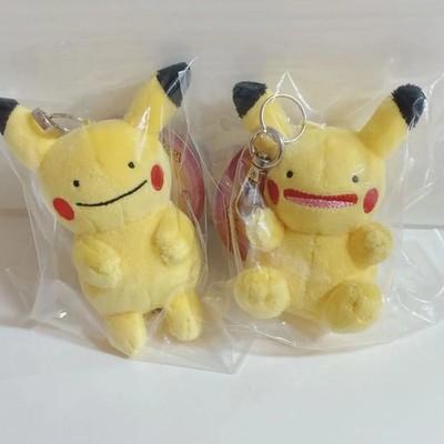 Korea Limited Ditto transform Pikachu stuffed animal Key chain Pokemon 2Set