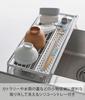 Yamazaki Slim Dish Drying Rack with Silicone Tower for Water Movable Stand with Tray for Small 10581 Over-the-Sink Tray, White, W55.2×D24.5×H3.1cm,