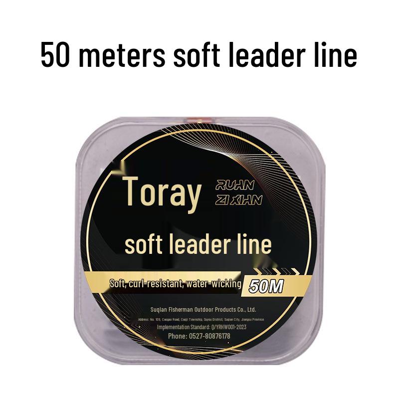 

Toray Imported Soft Leader Line: Strong, Curl-Free Fishing Nylon with Taiwan Style Tensile Strength. Size 0.4