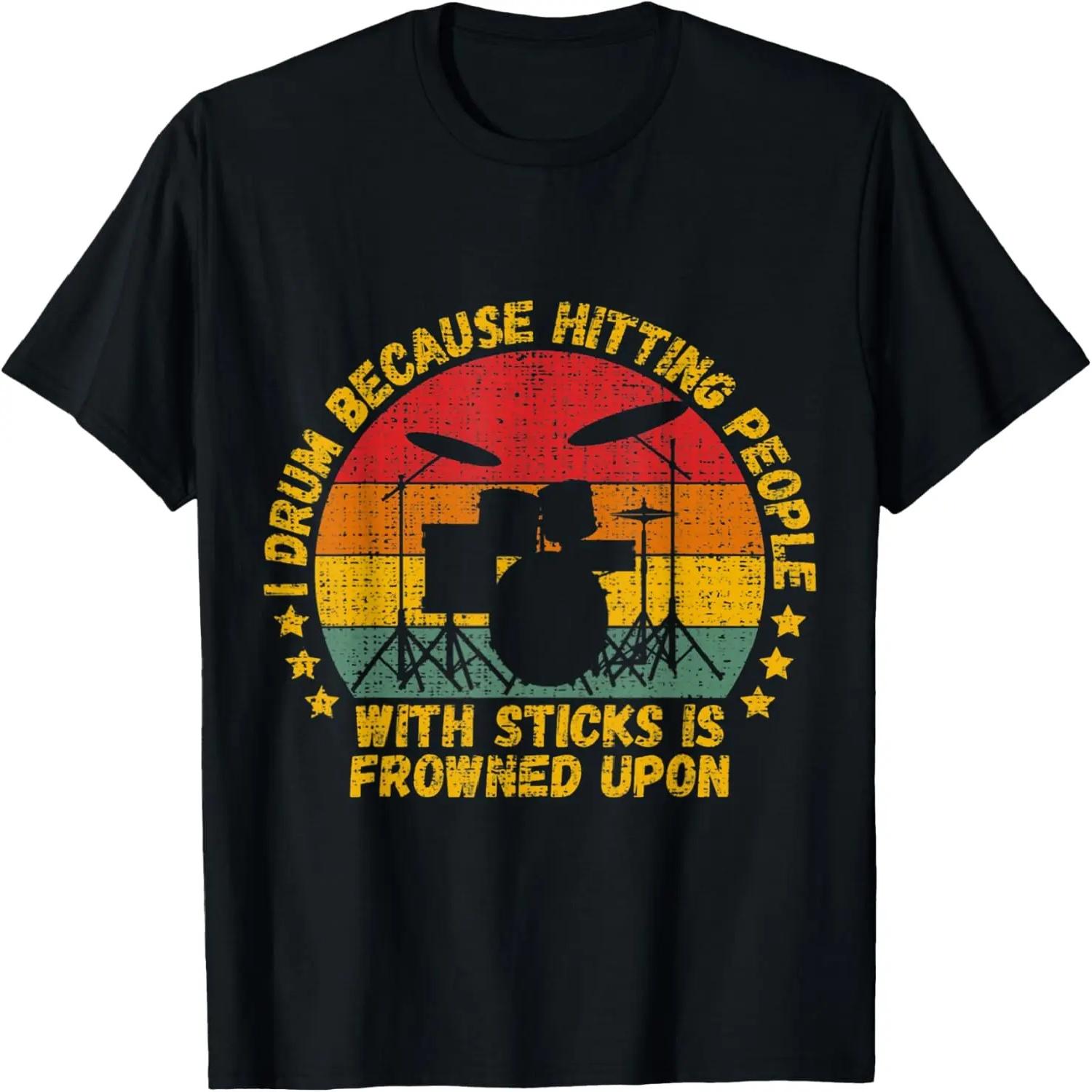 Eat Sleep Drum Repeat - Drummer Drumming Band Lover T-Shirt S