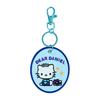Sanrio Embroidered Patch Keychain Awards 1st Dear Daniel 486493 (Character Edition) Polyester/Steel