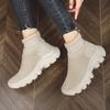 Unisex Sneakers Atmungsaktive hochelastische Socken Dicke Sohle Erhöhen Sportschuhe Damenschuhe