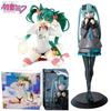 12-20cm New Desktop Cute Hatsune Miku Kwaii Style Anime Figure Toys Model Collector Doll Birthday Gift PVC Kid Friendly Entertaining Fun Play Safe