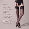 Garter Made In No Toe Nude Single Item [Himiko] Stockings, Japan, Change, Toe, Plain, (BK-black, L-LL)