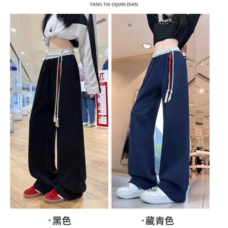 Lazy wind sweatpants women's spring, autumn and winter new high-waisted scimitar wide-leg pants, thin and versatile straight casual pants