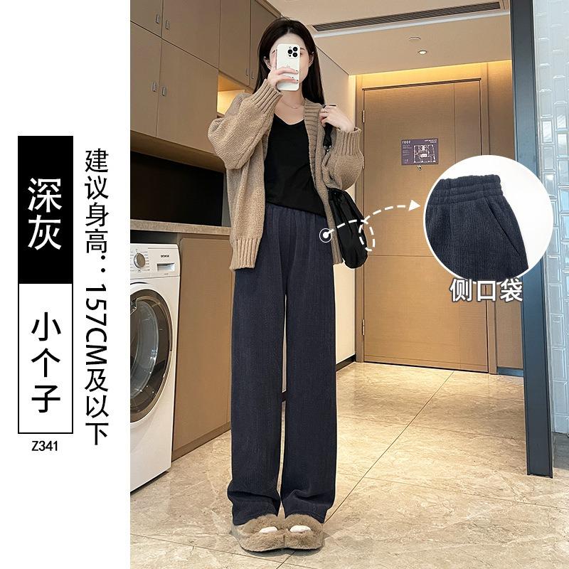 Black chenille wide-leg pants women's drape straight thickened knitted casual pants winter velvet pants outer wear