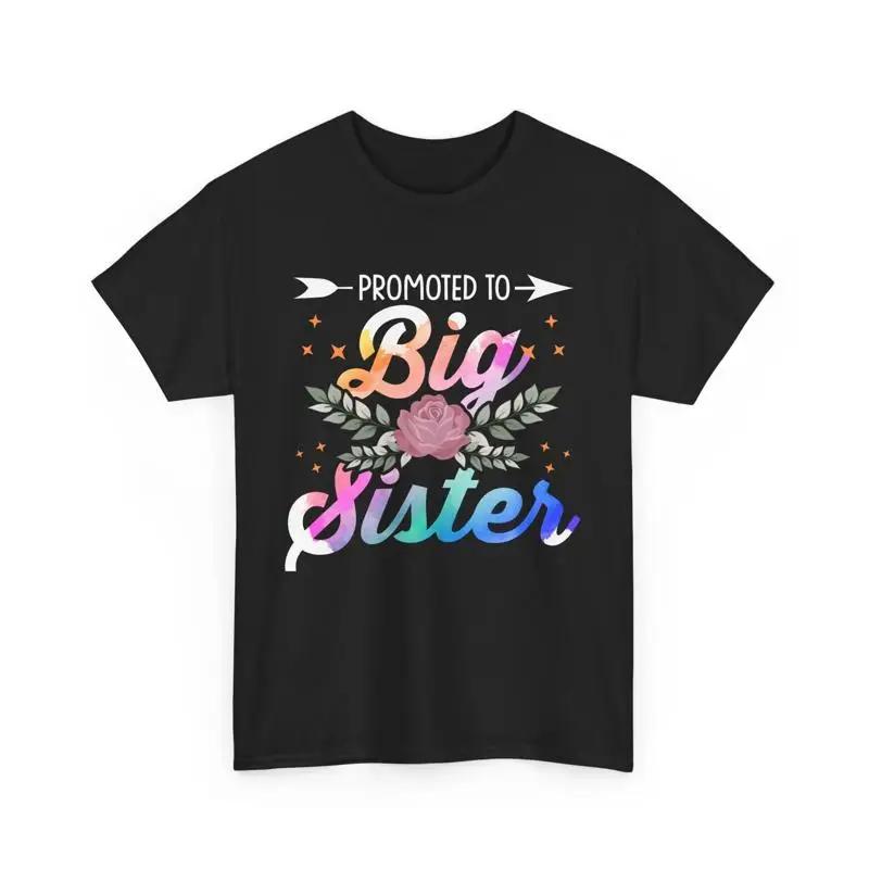 

Pregnancy Announcement Siblings Promoted To Big Sister T Shirt S разноцветный