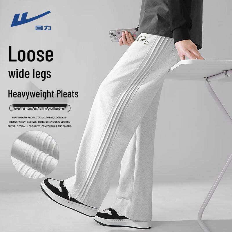 Warrior Men s 2025 Spring/Autumn Pleated Wide-Leg Sport Pants XXL