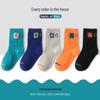 Children's Cartoon Mid-Calf Socks - Multiple Styles, For Boys, Girls, and Babies, Perfect for Autumn/Winter Sports and Students