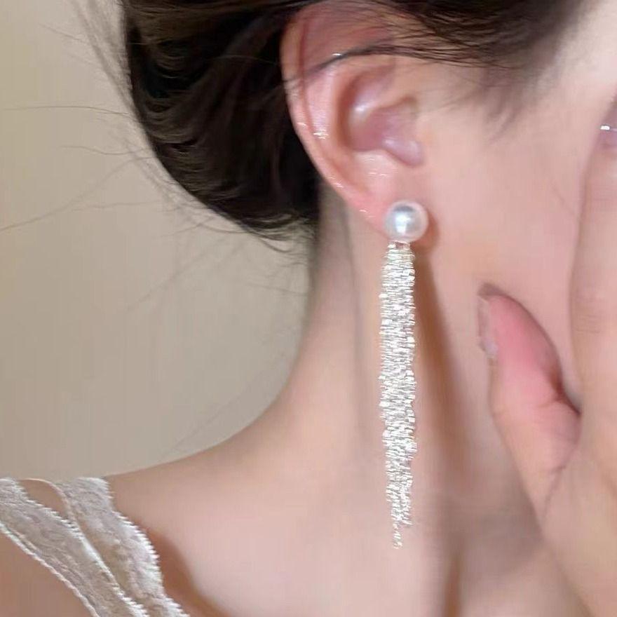 Artificial Tassel Pearl Earrings Geometric Shapes For Womens Collection Trendy