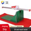 Nize 201 Electronic Sit-and-Reach Tester