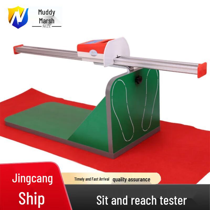 Nizeer 201 Electronic Sit-and-Reach Test Instrument