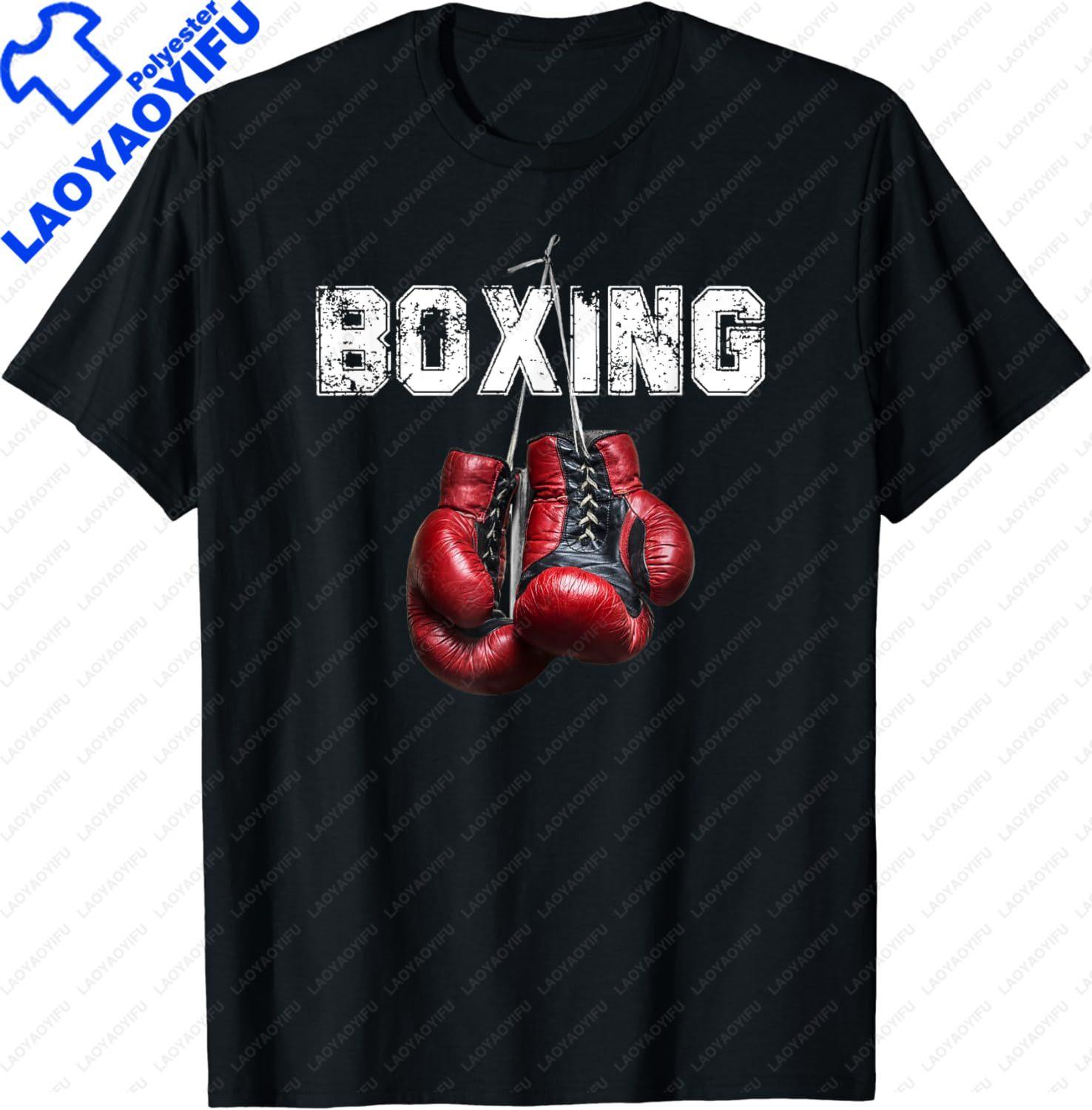 Graphic Birthday Gift Funny Boxing TShirt I Love Boxing Tshirt Unisex Clothing Streetwear Graphic T Shirts Graphic T Shirts S