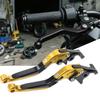 Brake Lever Motorcycle Lightweight Folding Handlebar Brake Comfortable Folding Joint Precise Control Handle For Motorbikes
