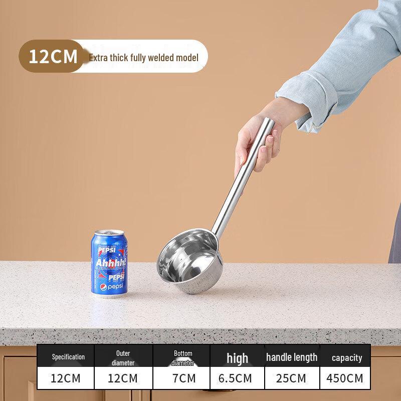 GOWKE 304 Stainless Steel Soup & Water Ladles