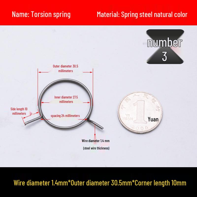 Yellow Anti-Theft Door Handle Torsion Spring for Interior Sliding Doors In Hotels and Bathrooms