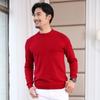 2021 Men's Korean Knitted Round Neck Sweater - Loose Fit, Solid Color, Plus Size, Long Sleeve Pullover for Spring & Autumn