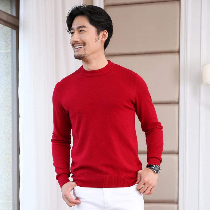 2021 Men's Korean Knitted Round Neck Sweater - Loose Fit, Solid Color, Plus Size, Long Sleeve Pullover for Spring & Autumn