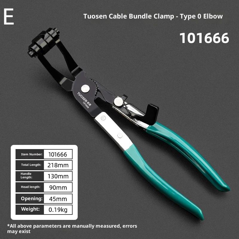 Long Reach Wire Spring Hose Clamp Pliers Tool Auto Removal Hand Cable Type For Car Repairs Hose Clamp Hand-Held Clip