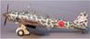Wingsey Kits 1/48 Japanese Army Type 99 Reconnaissance Aircraft Plastic Model Kit WNKD5-05