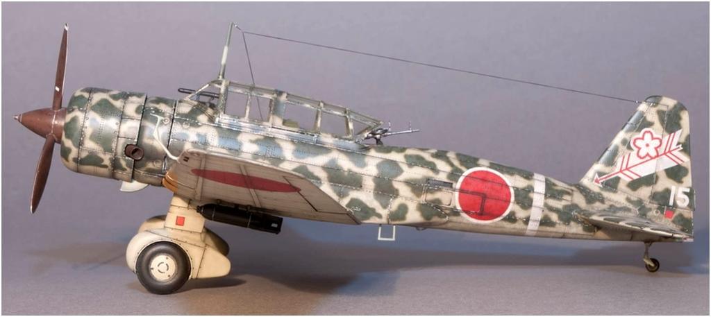 Wingsey Kits 1/48 Japanese Army Type 99 Reconnaissance Aircraft Plastic Model Kit WNKD5-05