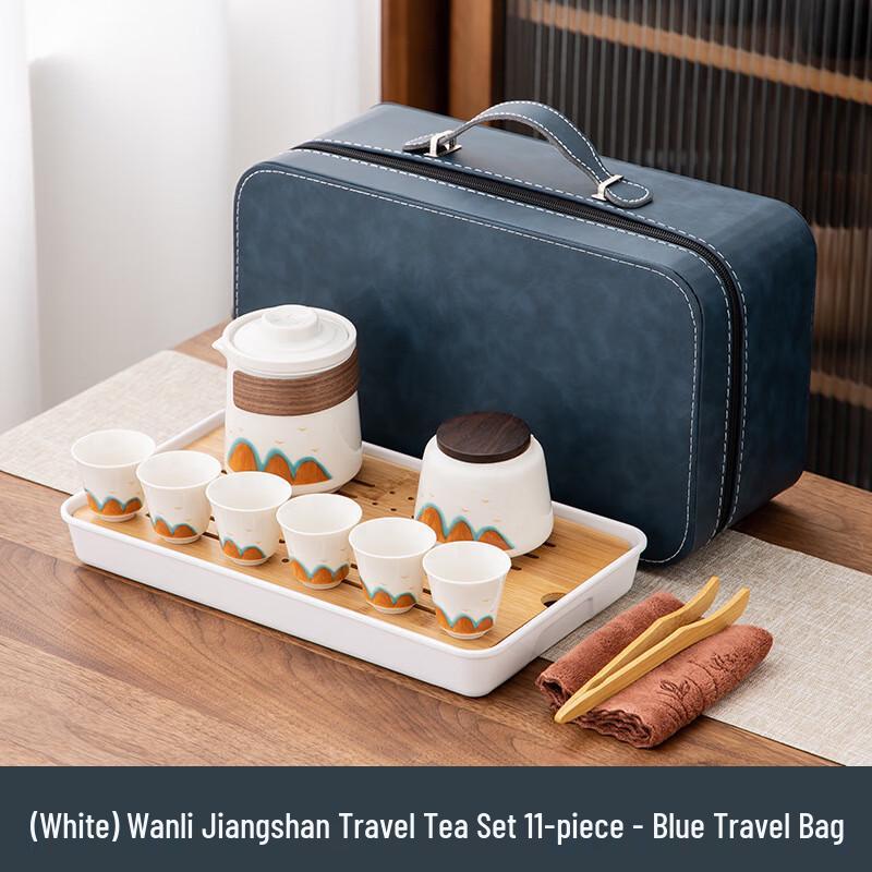 JANLA 11-Piece Ceramic Portable Travel Tea Set