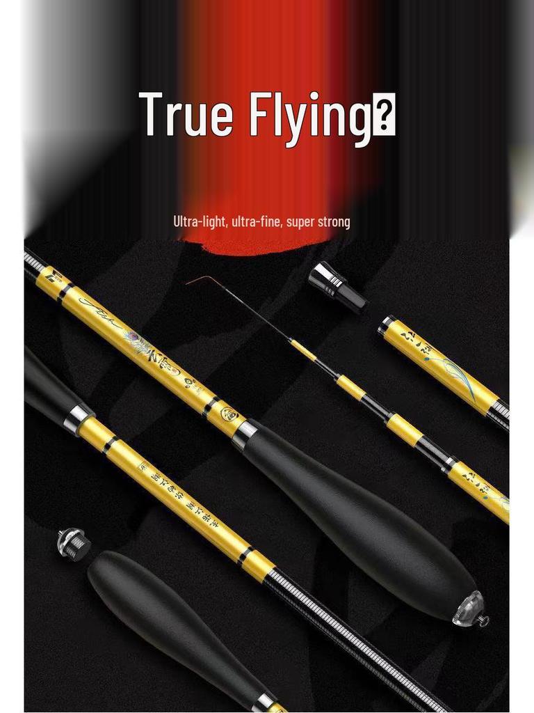 Ultralight Ultra-Hard Carbon Carp Fishing Rod - Extremely Fine Action Hand Rod