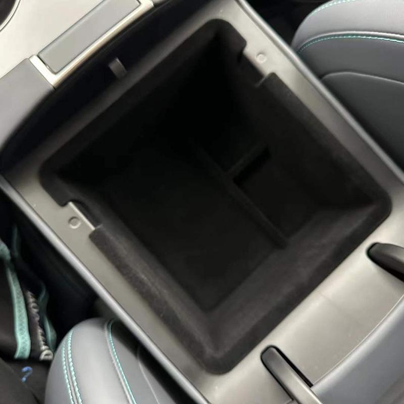 

Suitable for 2025 BYD Sealion 07DM-I low-profile armrest box storage box Sealion 07 automotive supplies чёрный