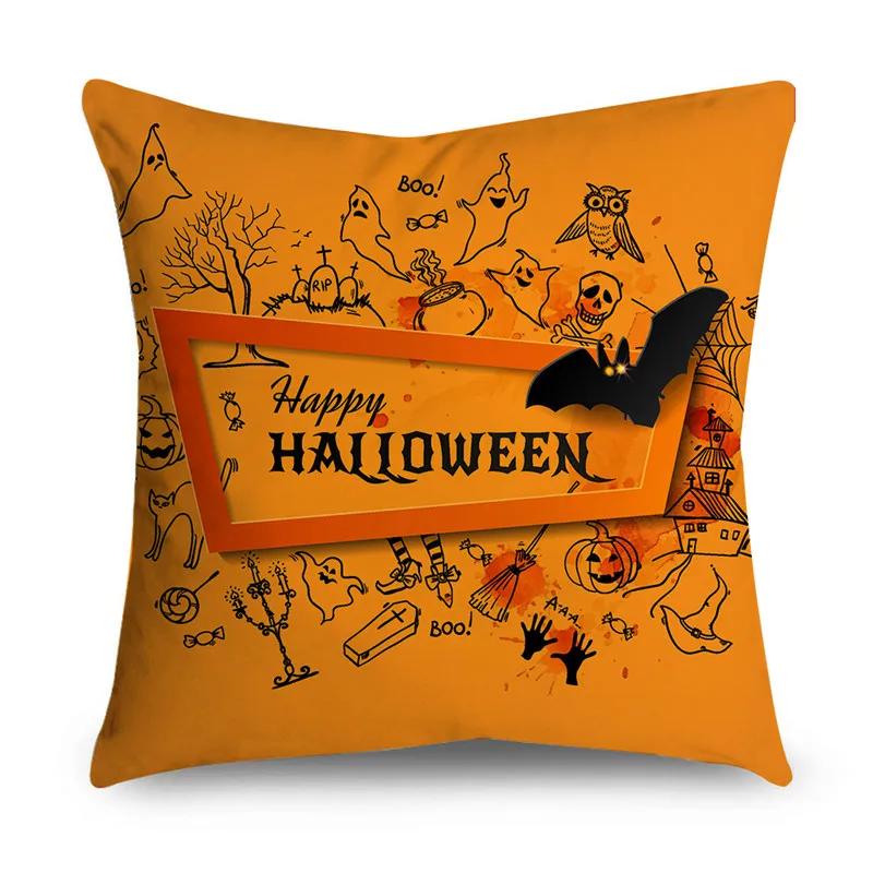 Halloween Theme Horror Pumpkin Wizard Print Pattern Cushion Cover Home Living Room Sofa Decoration Square Throw Pillow