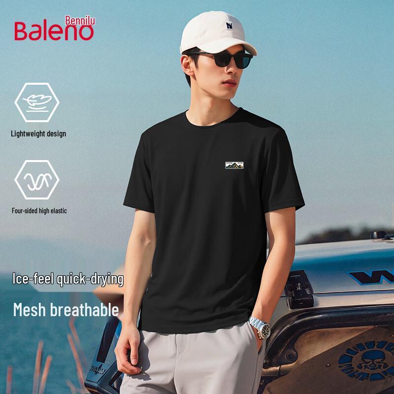 

Baleno Men s Oversize Ice Silk Short Sleeve T-Shirt M