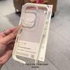 Candy Color Transparent Anti-Drop Phone Case for OPPO Find X9, A58/A3X, Reno15C
