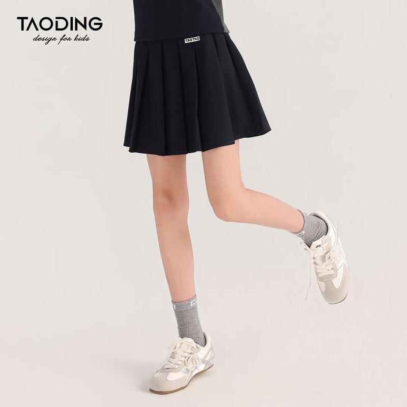 TaoChn Girls' Preppy Pleated Anti-Exposure Skirt