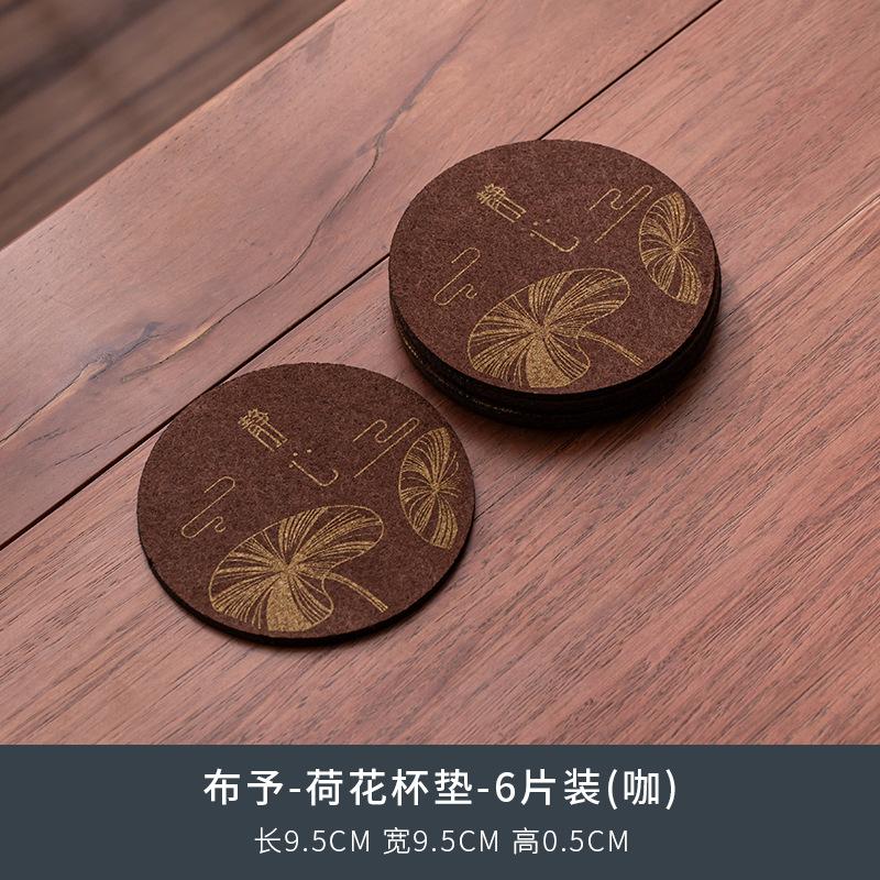6 Stück Chinesische Untersetzer Teetasse Hitzebeständige Matten Premium-Haptik Hitzebeständig Wasserdicht Zuhause Stoff Tischgeschirr Abstandshalter