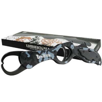 Umibozu Fish Grip, Made In Japan, Japanese Sumi-e Model, Ultra-Lightweight Aluminum, Rust-Resistant, Anti-Slip, Fish Catcher (Camo Blue)