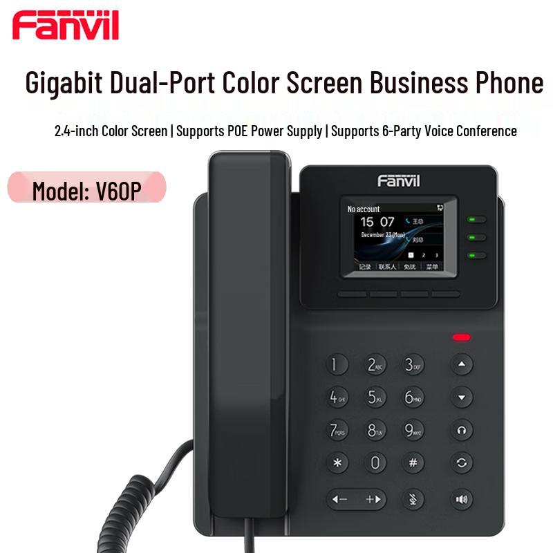 Fanvil V60P Business IP Phone (CN Version)