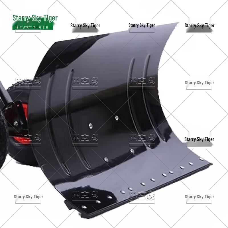 Starry Sky Tiger Wheeled Manual Snow Pusher