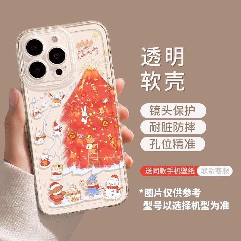 Delivery Apple Christmas 17 Tree 13 New Year 16promax for Iphone15 Transparent Soft 14 Cartoon Mobile Phone Case