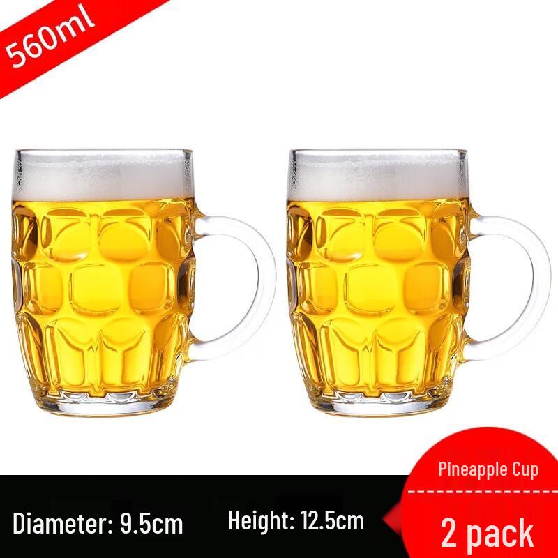 Heat-Resistant Glass Beer Mugs with Handle