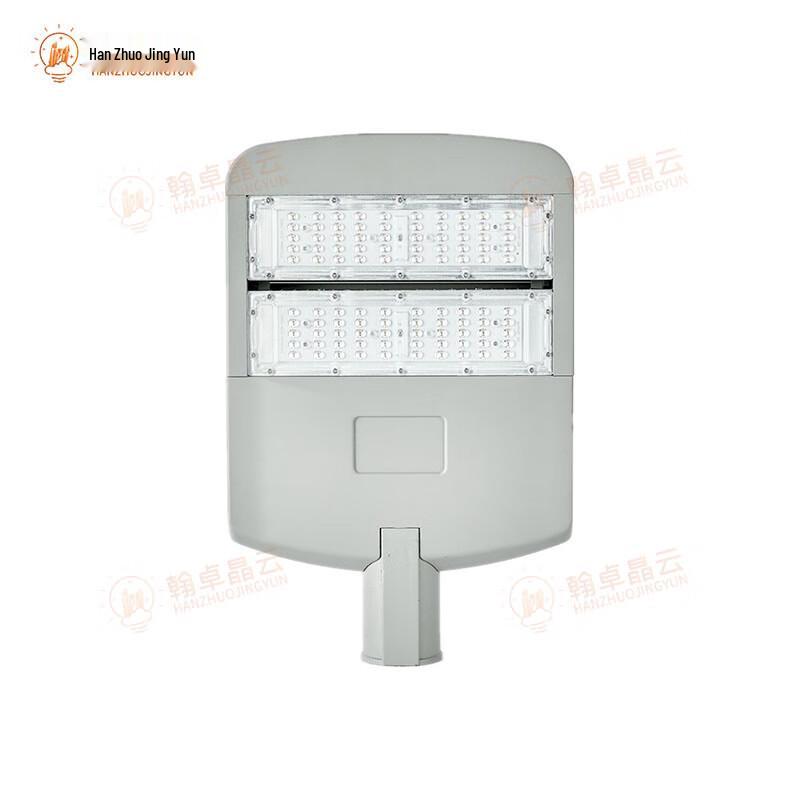 Hanzhuo Crystal Cloud Outdoor LED Streetlight Head